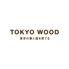 TOKYO WOOD 東京の家と森を育てる