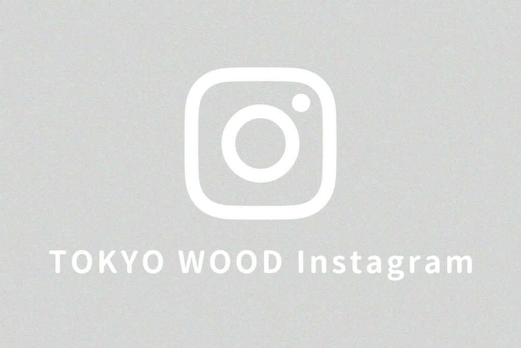 tokyo wood Instagram